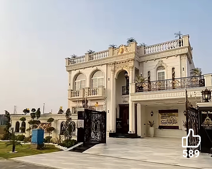 10 marla, House, exterior view, DHA, Gujranwala